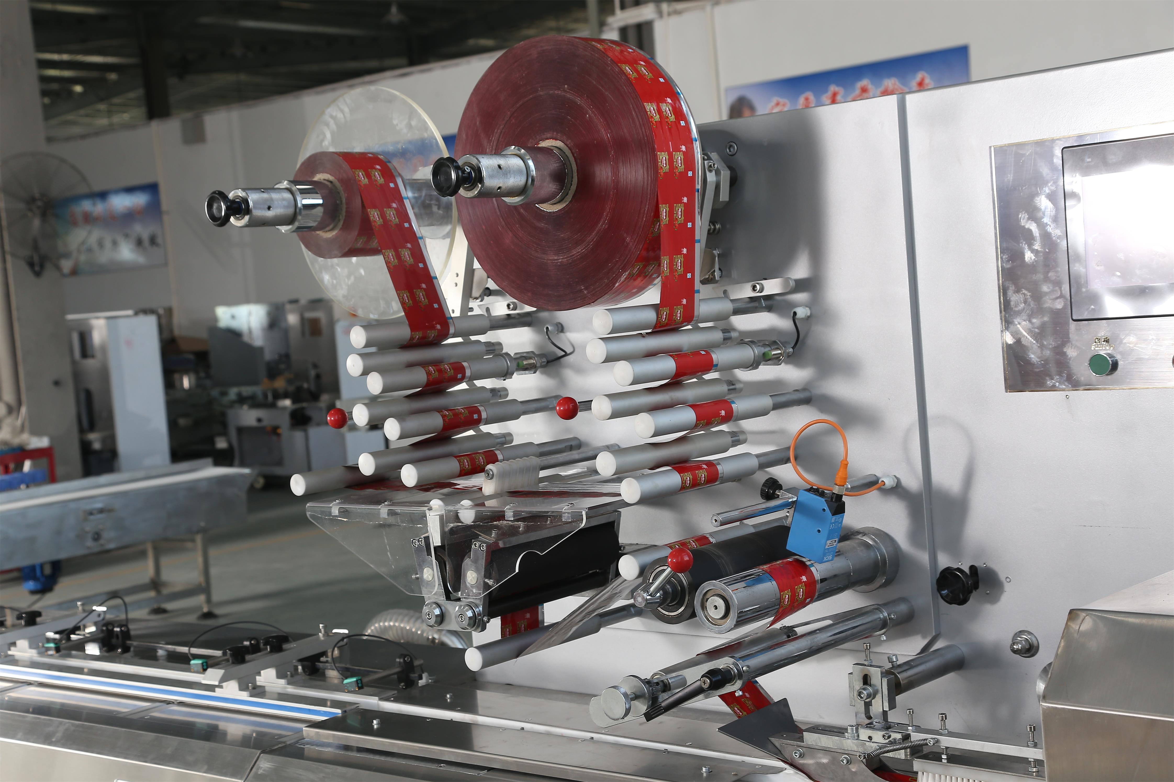Automatic Feed Cream Roll Packing Machine