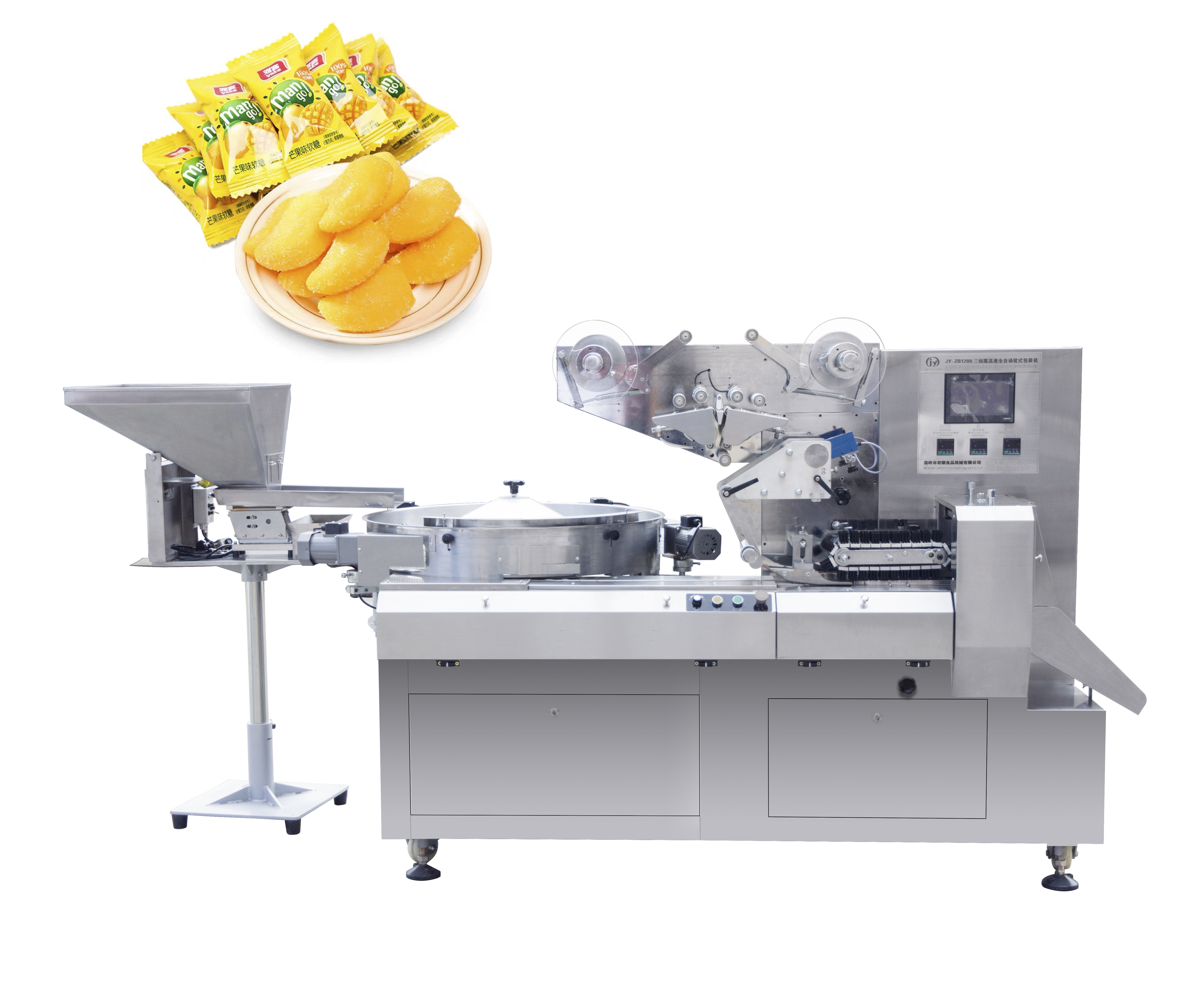 Automatic Feeding Jelly Candy Packing Machine(JY-ZB1200)